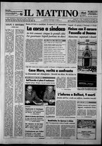 giornale/TO00014547/1993/n. 287 del 24 Ottobre